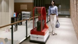 Need your bags taken to your room? There’s a robot for that.