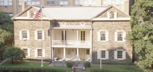 Mount Vernon Hotel Museum and Garden
